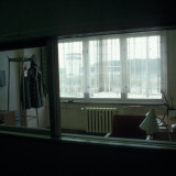 Bundesstiftung Aufarbeitung, Marco Bertram, 2025