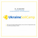 Ukraine Solicamp 2